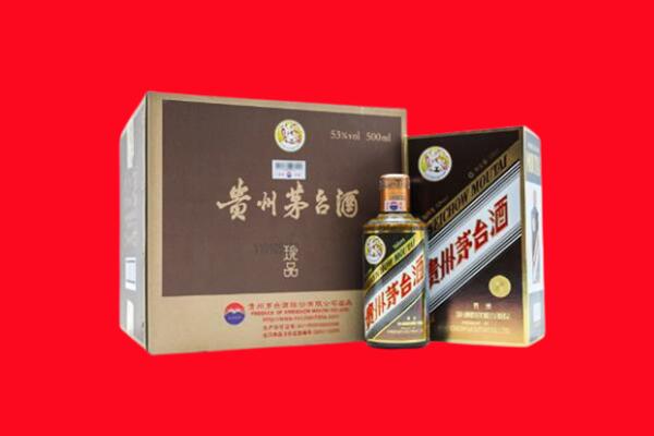 桂林市秀峰回收珍品茅台酒